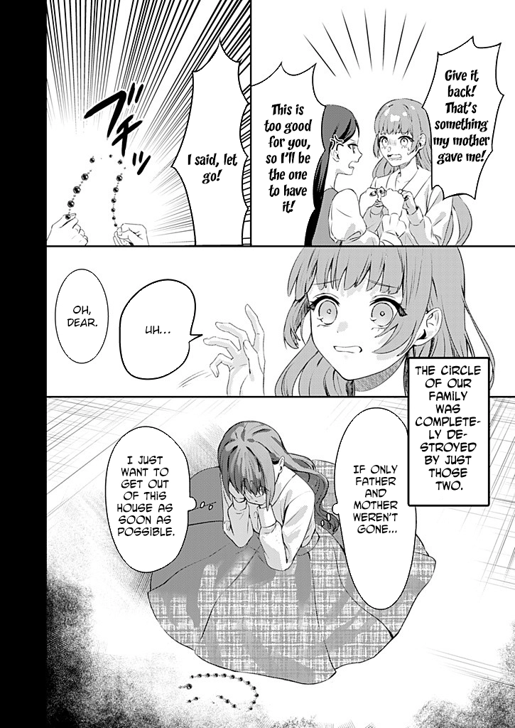 Dear Knight, from the Useless Lady — I’ll Prove My Magic Can Help You. Chapter 1 Page 8